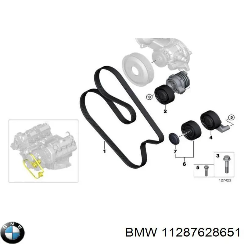 Ремень генератора 11287628651 BMW