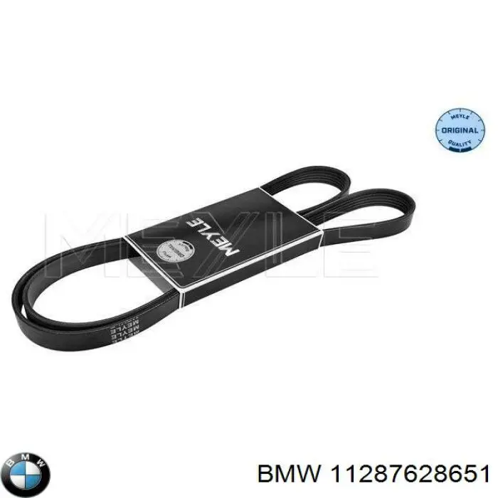 Клиновый ремень BMW 11287628651 цена, от 14.36 USD