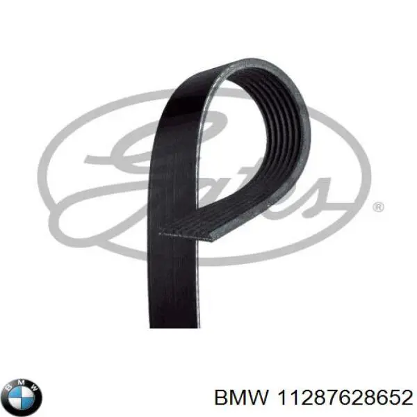 Купить 11287628652 BMW Ремень генератора