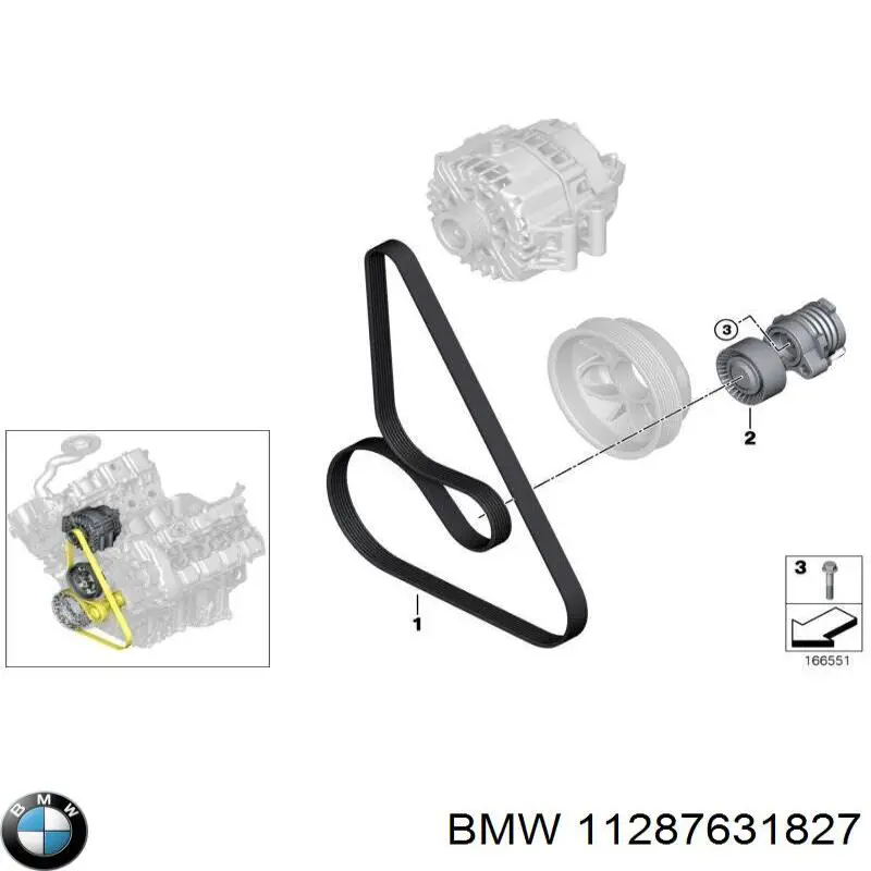 Ремень генератора 11287631827 BMW