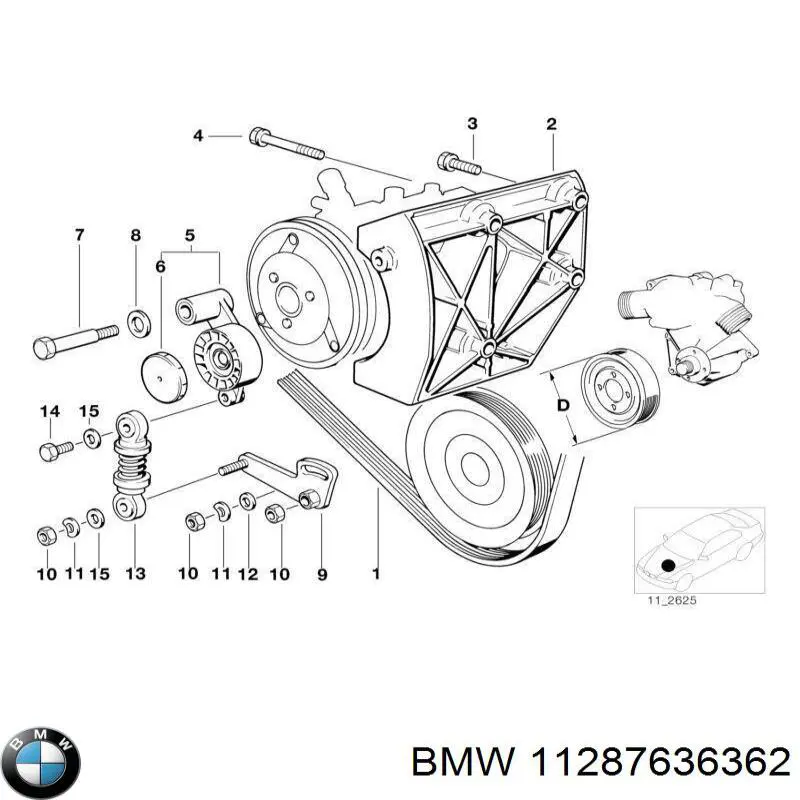 11287636362 BMW ремень генератора