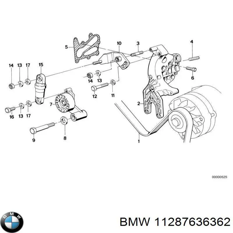 11287636362 BMW Поликлиновый ремень