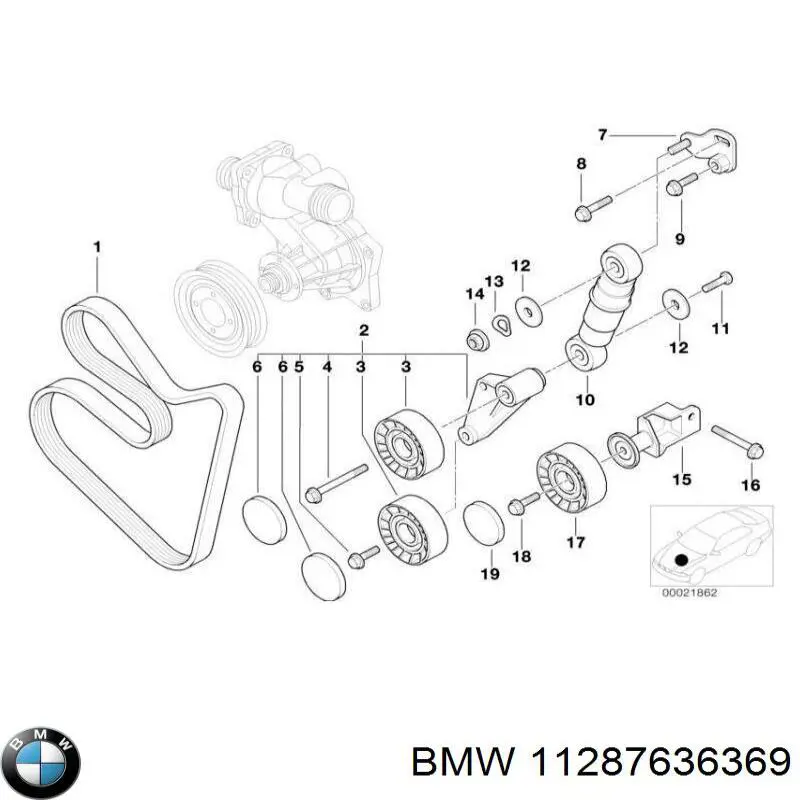 Ремень генератора 11287636369 BMW