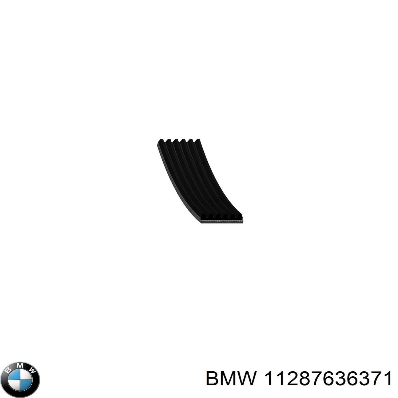 Купить 11287636371 BMW Ремень генератора