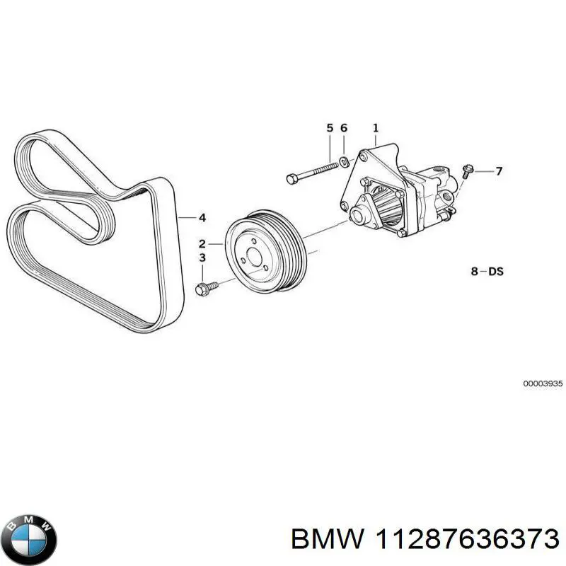 Клиновый ремень BMW 11287636373 цена, от 13.71 USD