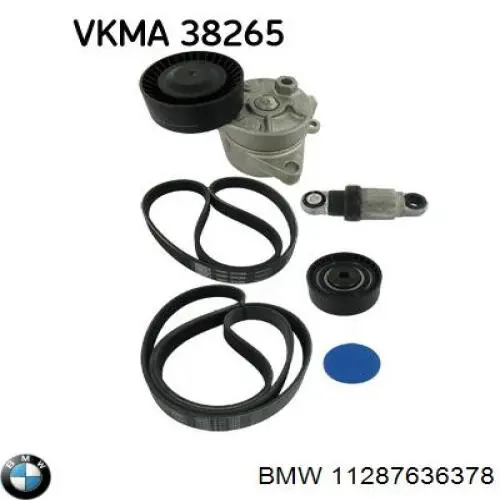 Ремень генератора 11287636378 BMW