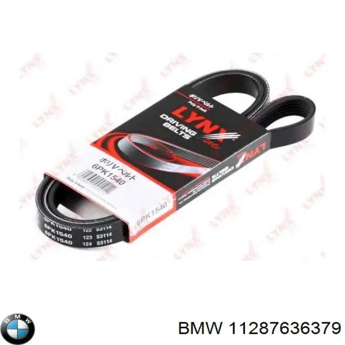 Купить 11287636379 BMW Ремень генератора