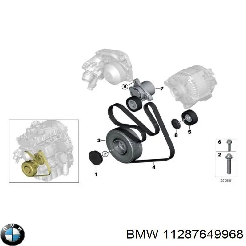 11287649968 BMW паразитный ролик