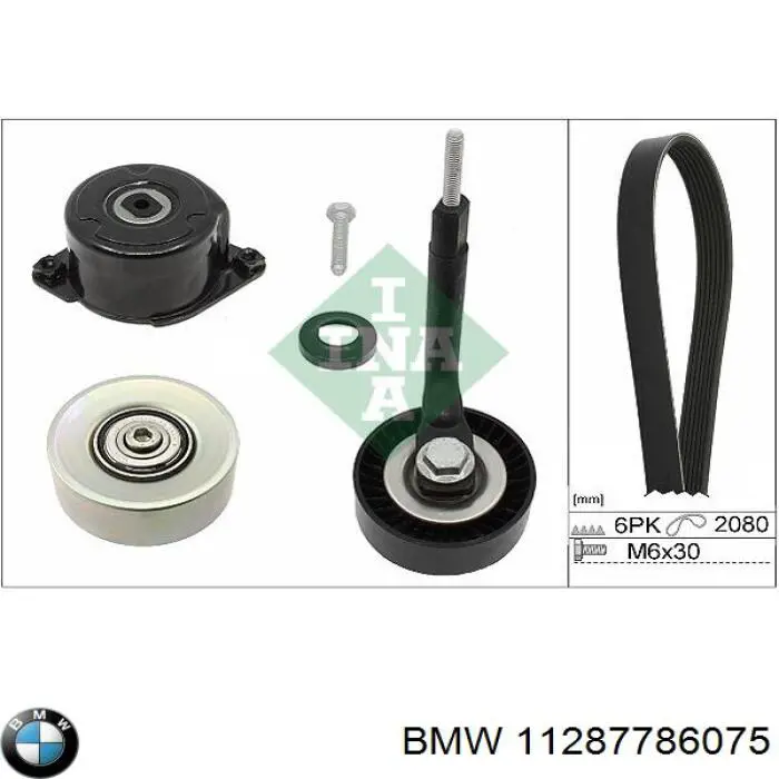 Ремень кондиционера BMW 11287786075