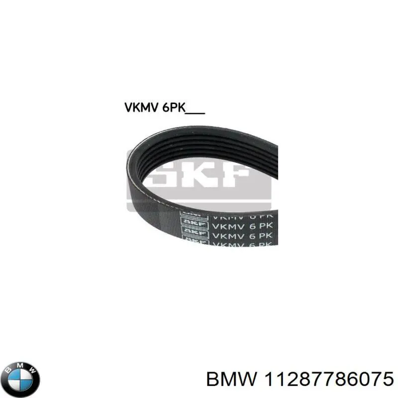 Клиновый ремень BMW 11287786075 цена, от 13.11 USD