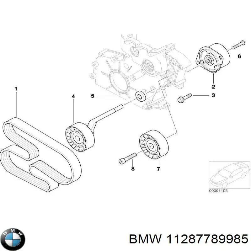 Клиновый ремень BMW 11287789985 цена, от 16.96 USD