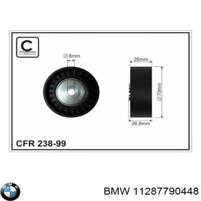 Купить 11287790448 BMW Паразитный ролик