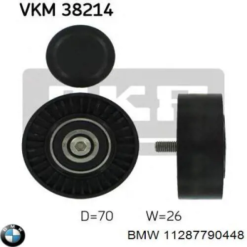 11287790448 BMW Ролик приводного ремня, паразитный