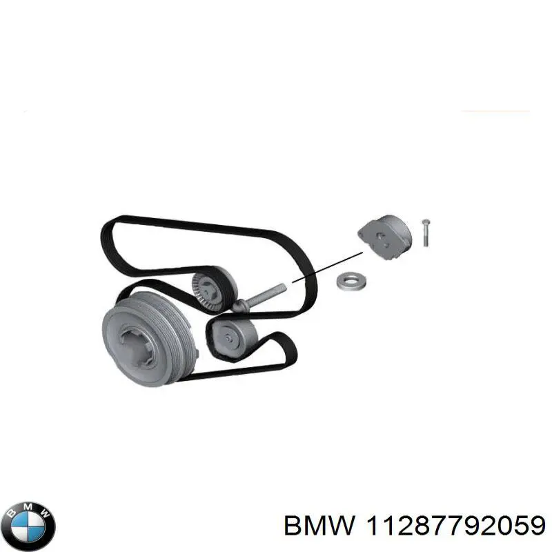 Ремень генератора 11287792059 BMW