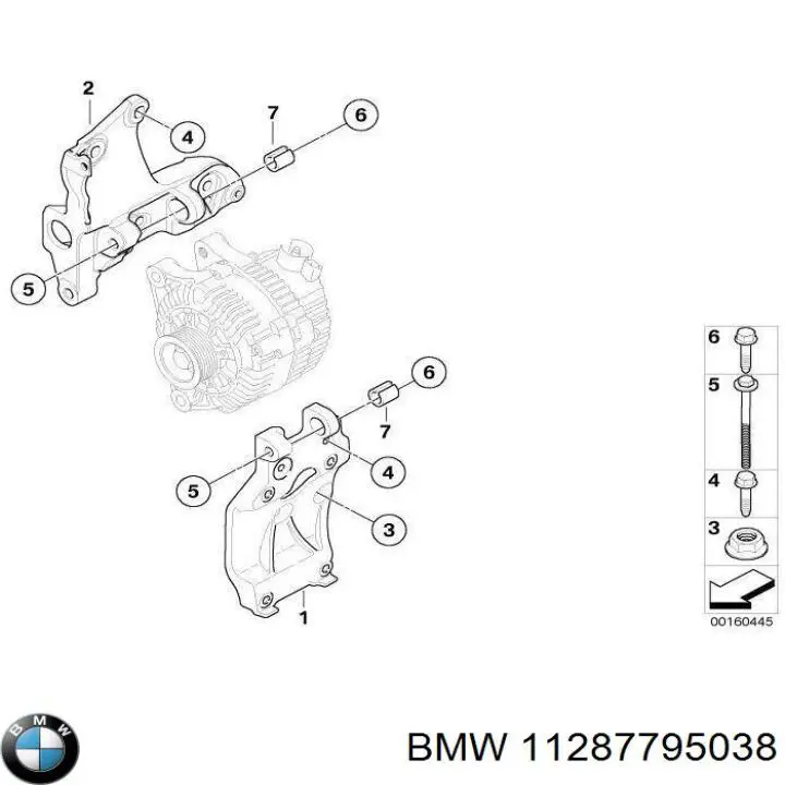 11287795038 BMW ремень генератора