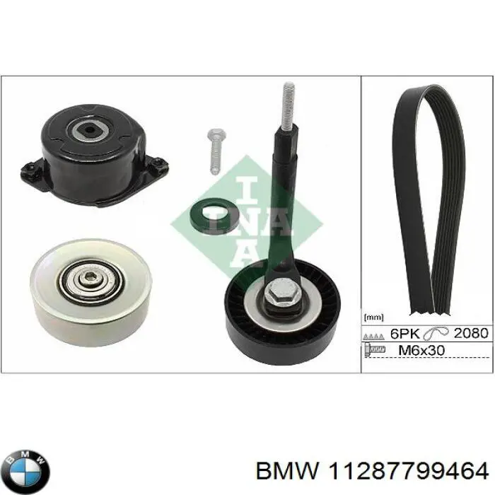 Паразитный ролик приводного ремня BMW 11287799464 цена, от 561.25 UAH