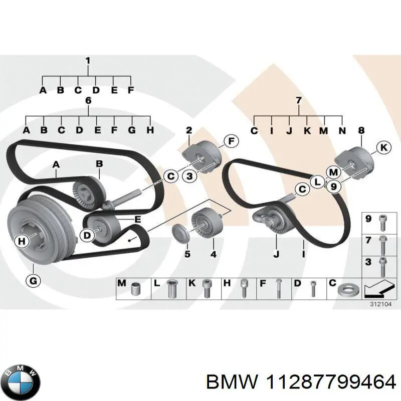 Купить 11287799464 BMW Паразитный ролик