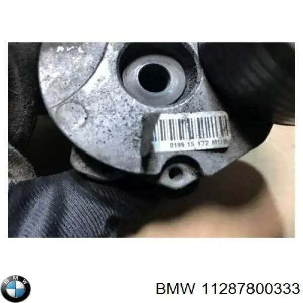Натяжитель приводного ремня 11287800333 BMW