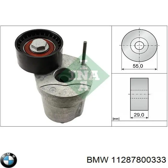 Купить 11287800333 BMW Натяжитель приводного ремня