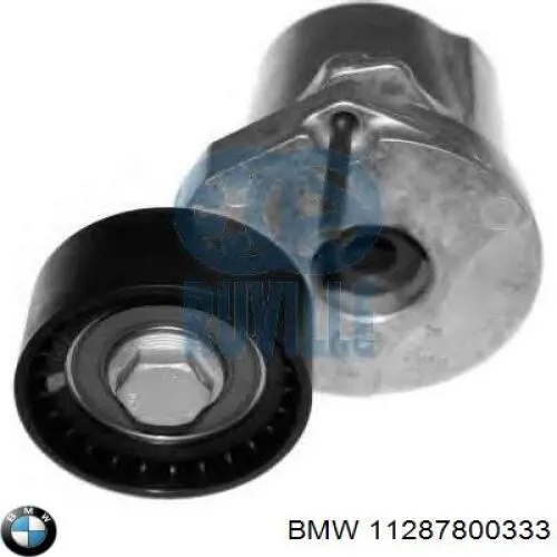 Роликовий модуль натяжителя ремня BMW 11287800333 цена, от 19.47 USD