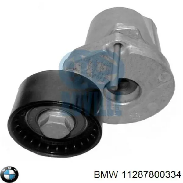 11287800334 BMW Натяжитель клинового ремня