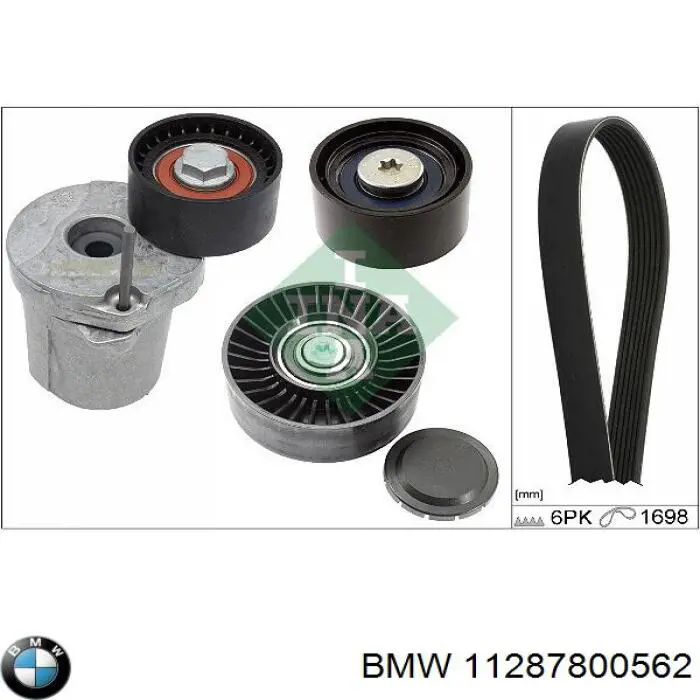 Купить 11287800562 BMW Паразитный ролик