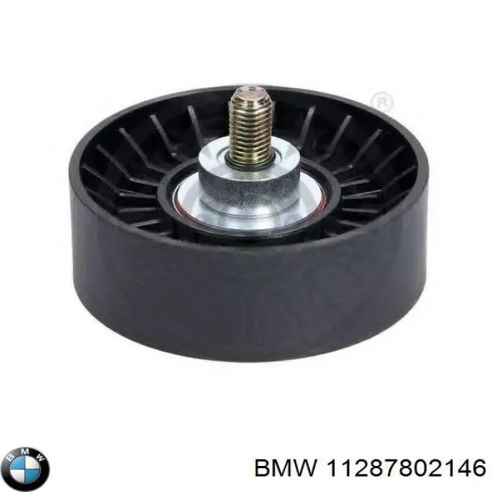 Паразитный ролик 11287802146 BMW