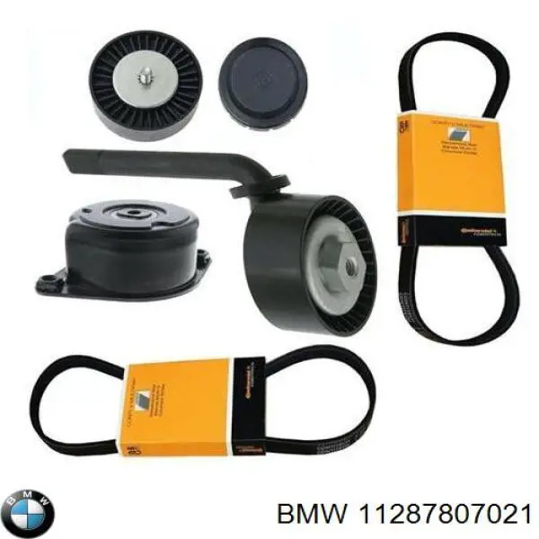Купить 11287807021 BMW Натяжной ролик
