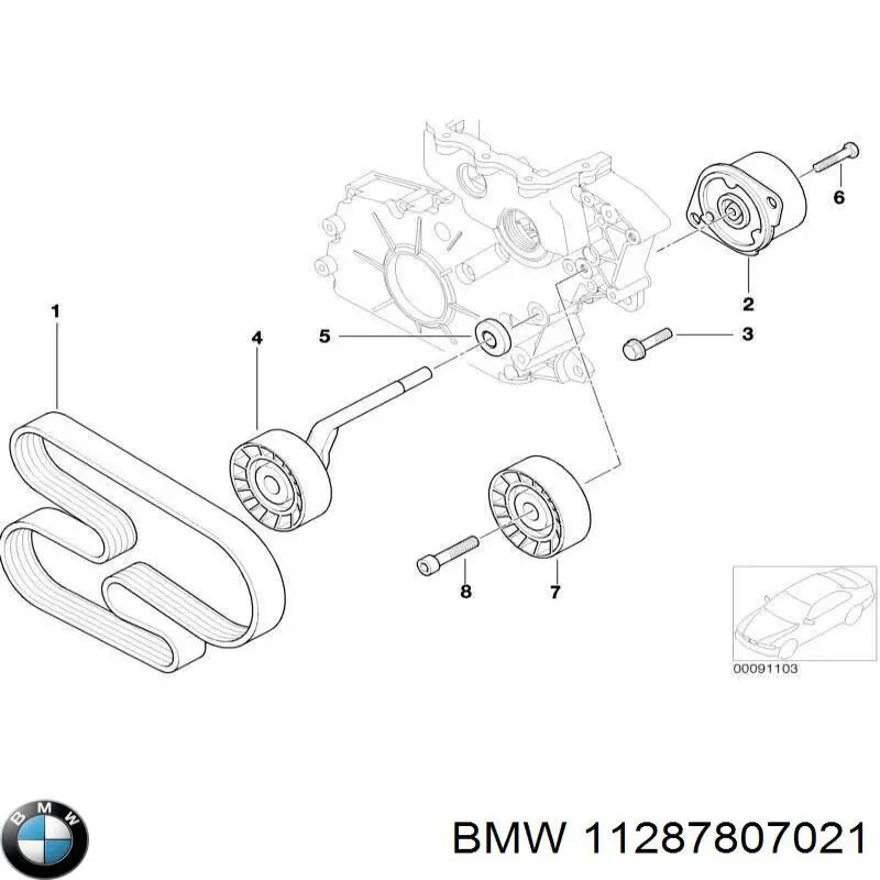 Купить 11287807021 BMW Натяжной ролик