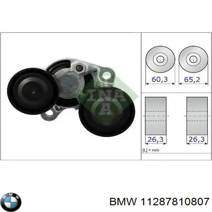 Натяжитель приводного ремня 11287810807 BMW