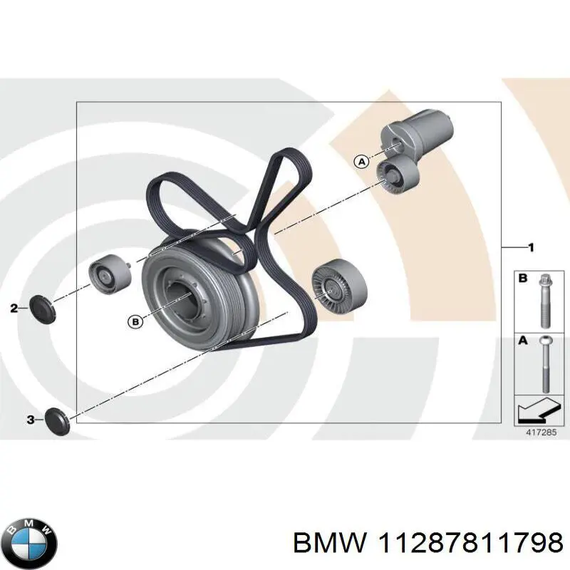  BMW 11287811798 цена, от 4.72 USD