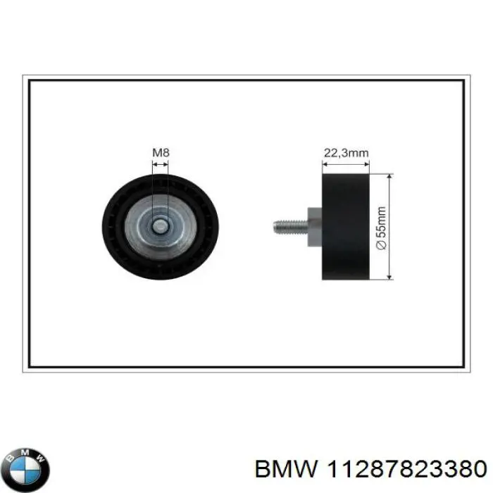 Купить 11287823380 BMW Ремень приводной
