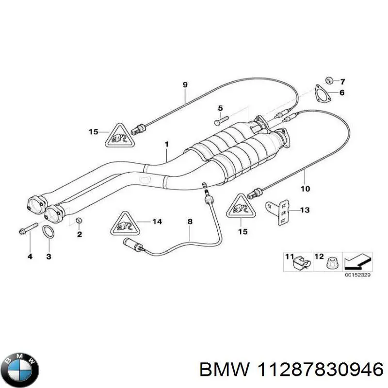 Купить 11287830946 BMW Ремень генератора