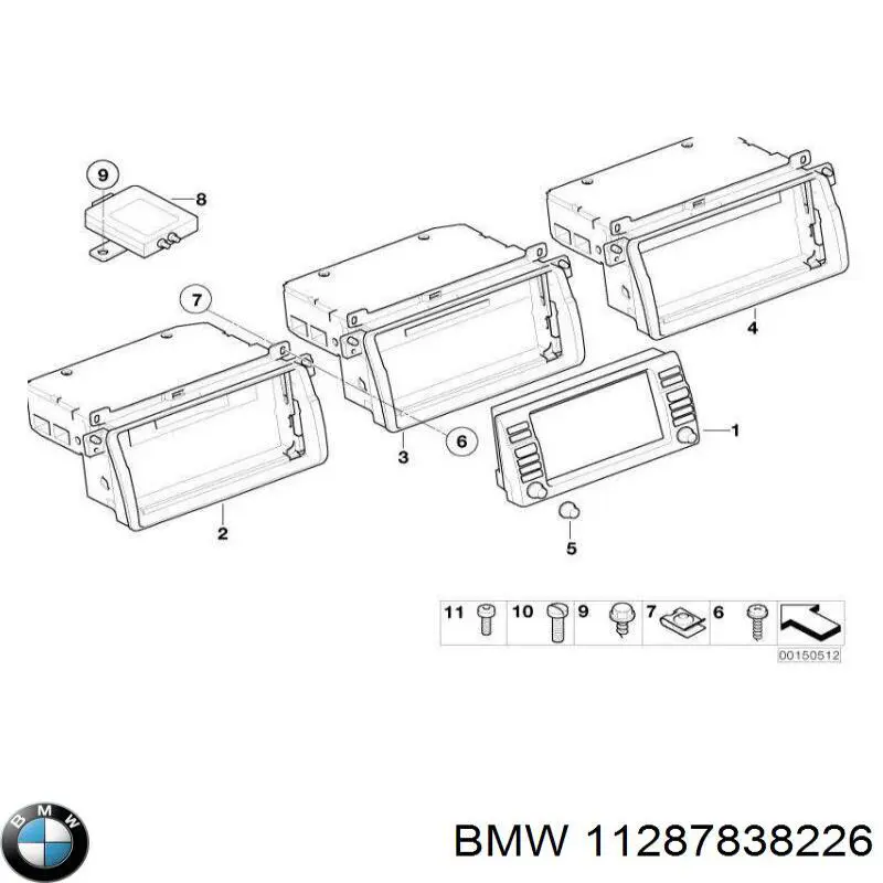 Ремень генератора 11287838226 BMW