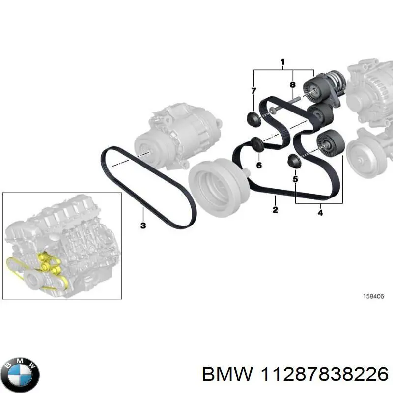 11287838226 BMW Поликлиновый ремень