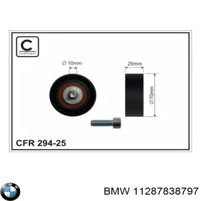 11287838797 BMW Натяжитель клинового ремня