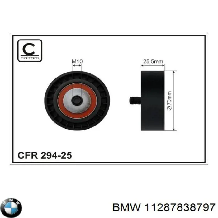 Роликовий модуль натяжителя ремня BMW 11287838797 цена, от 95.25 USD