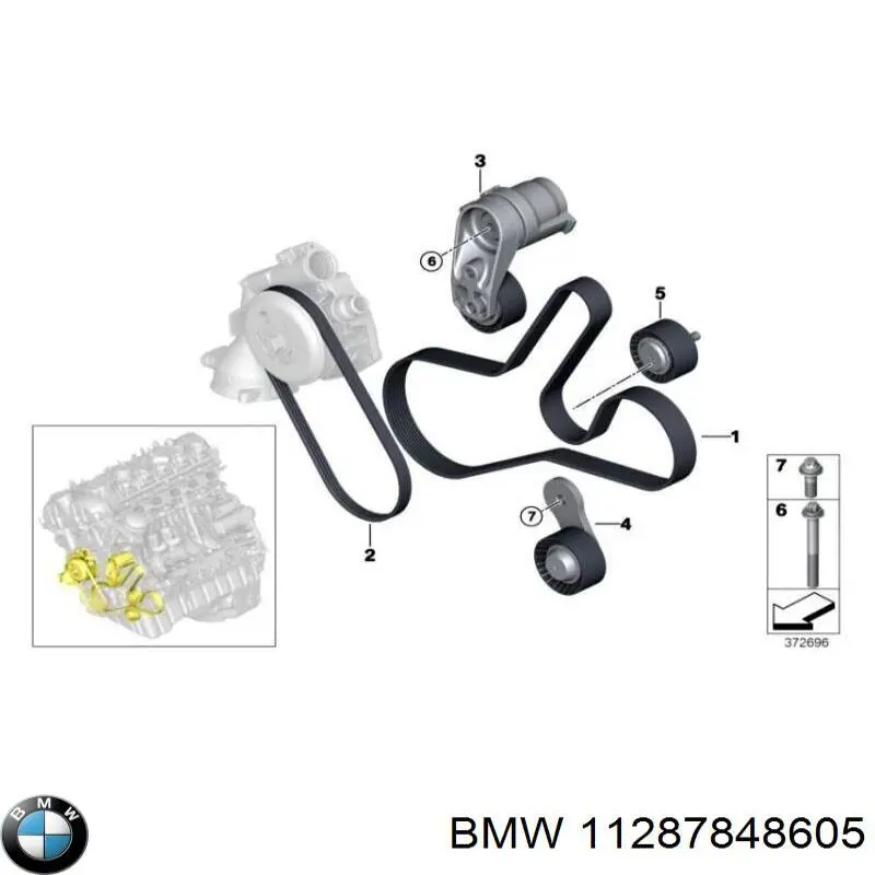 Ремень генератора 11287848605 BMW