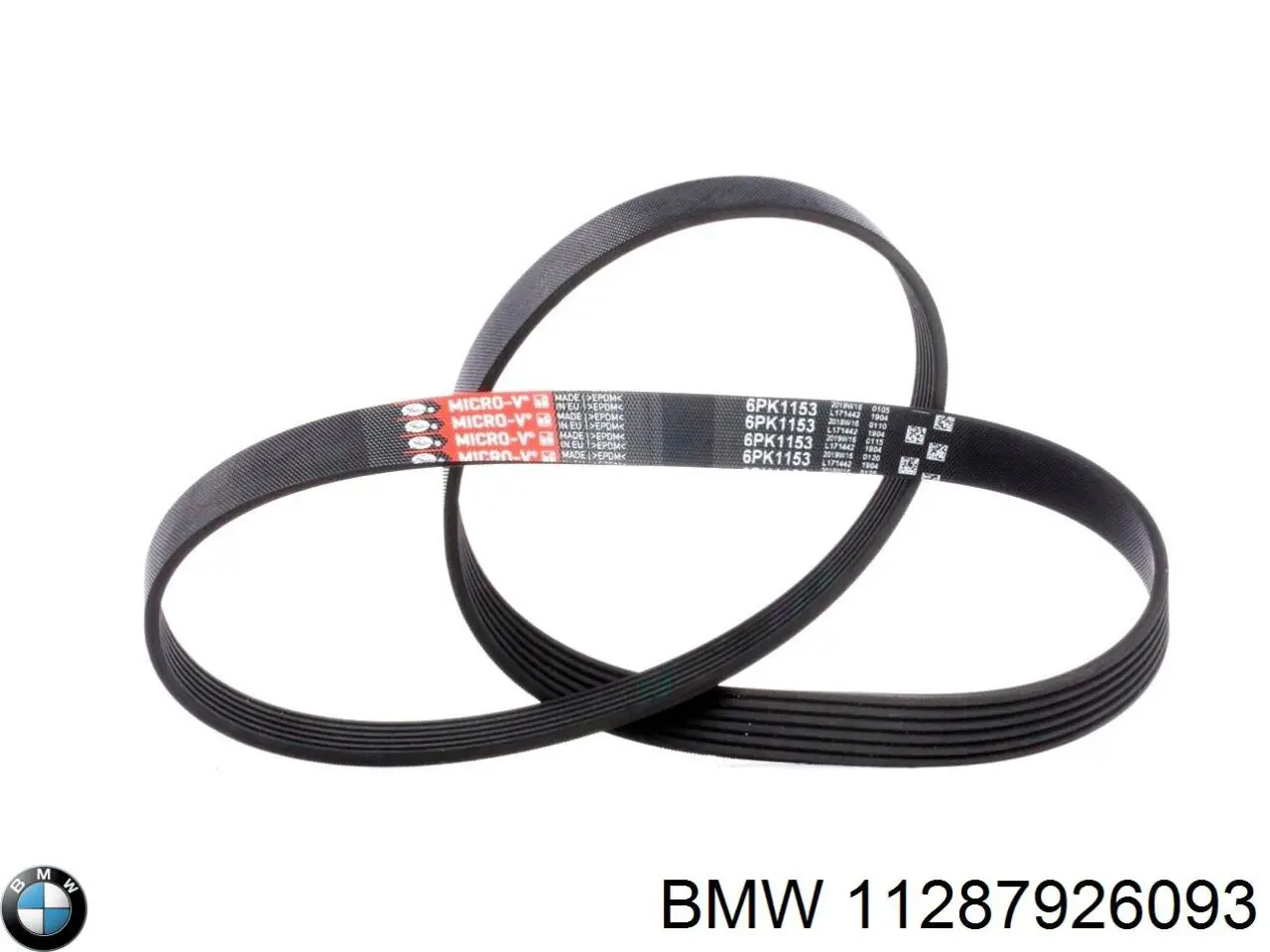 Купить 11287926093 BMW Ремень генератора