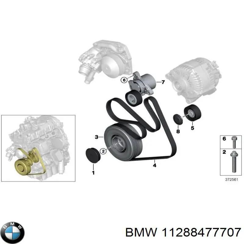 Паразитный ролик 11288477707 BMW