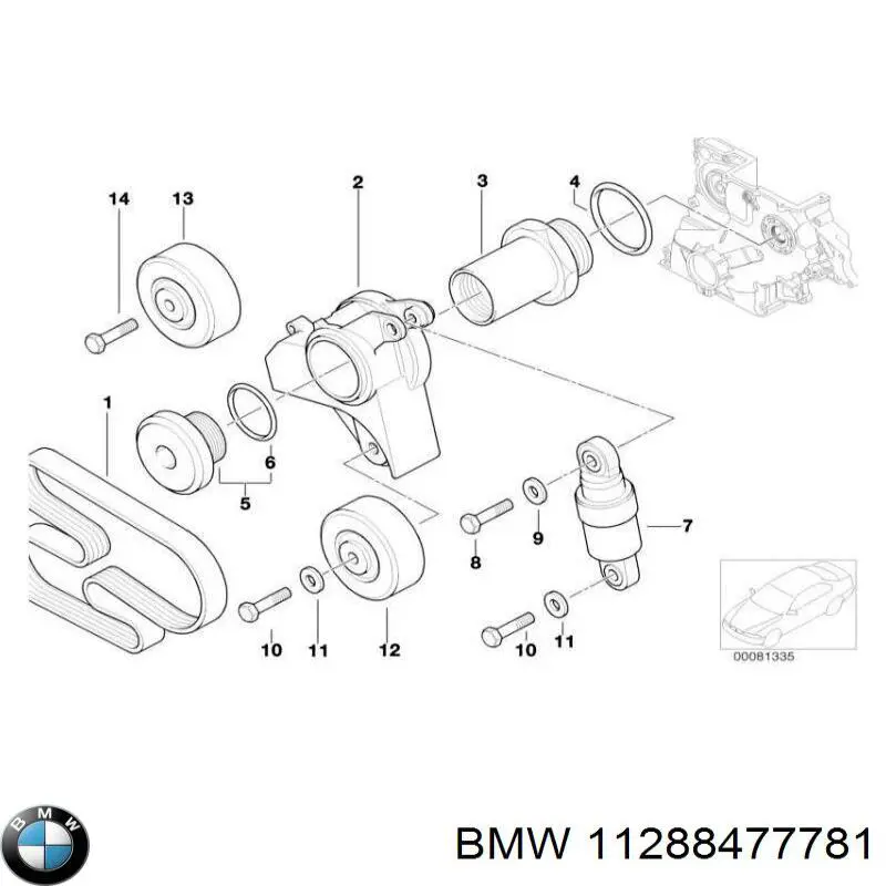 Клиновый ремень BMW 11288477781 цена, от 14.83 USD