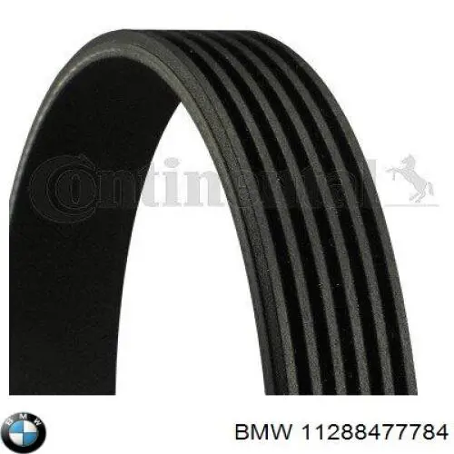 Клиновый ремень BMW 11288477784 цена, от 24.30 USD