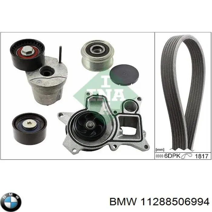 Купить 11288506994 BMW Ремень генератора