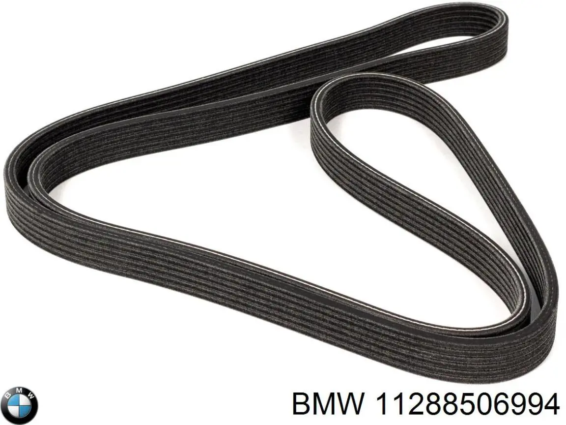 Ремень генератора 11288506994 BMW