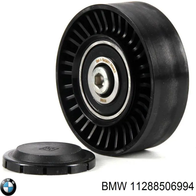 11288506994 BMW Поликлиновый ремень