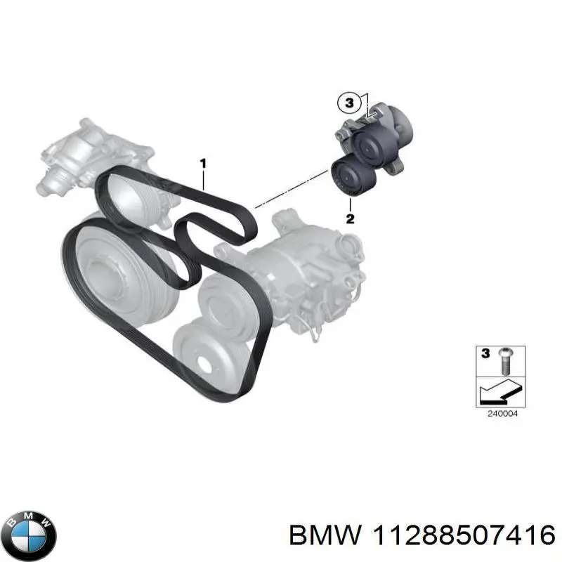 11288507416 BMW ремень генератора