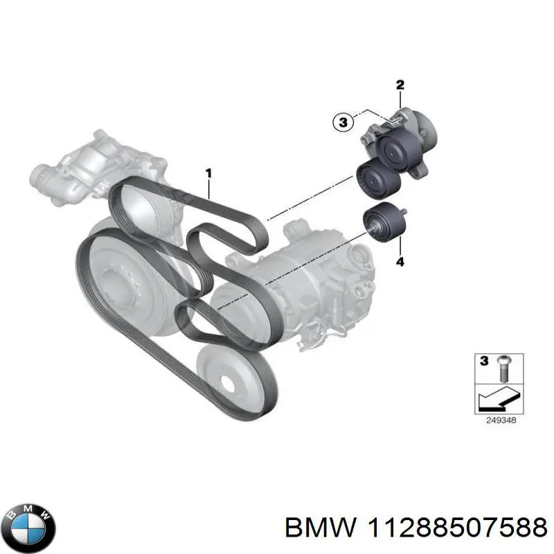 11288507588 BMW ремень генератора
