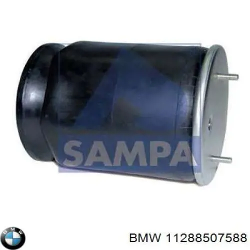 Купить 11288507588 BMW Ремень генератора