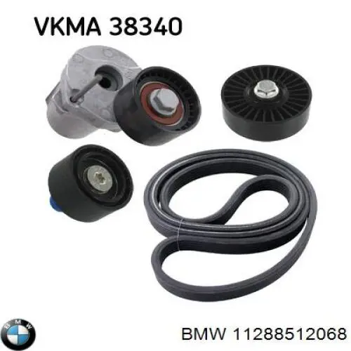 Клиновый ремень BMW 11288512068 цена, от 24.93 USD