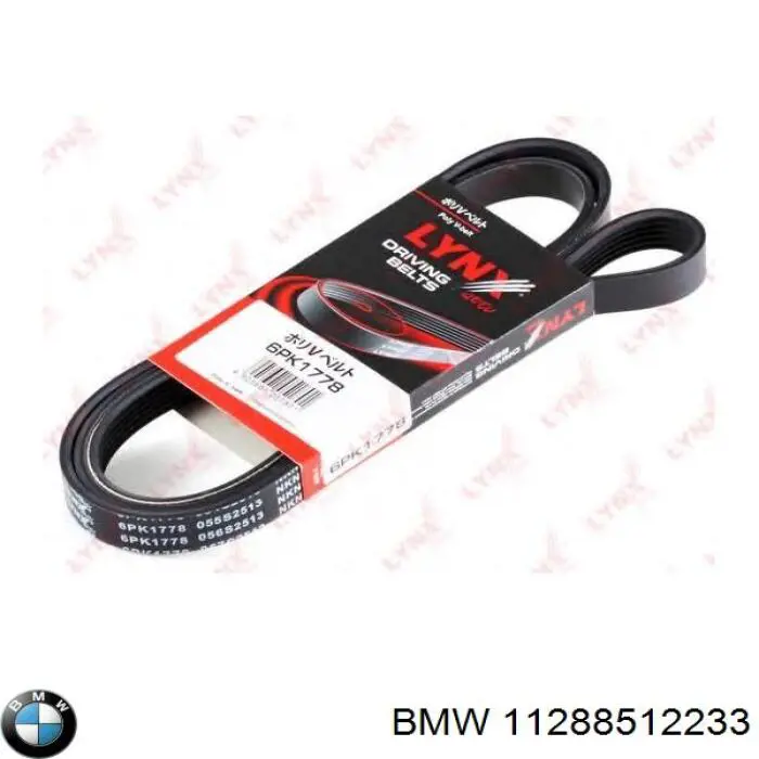 Клиновый ремень BMW 11288512233 цена, от 16.95 USD